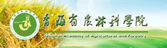 青海省农林科学院